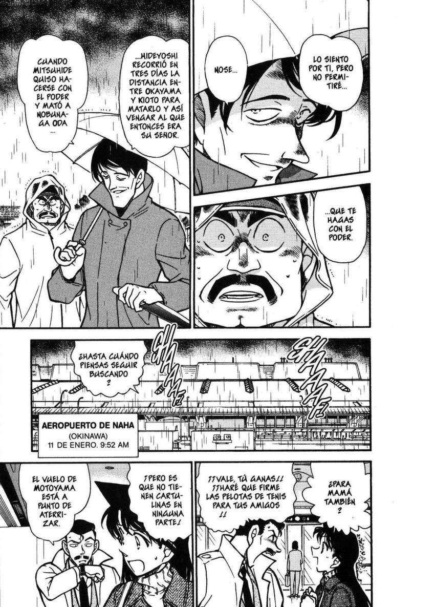 Detective Conan Capítulo 463 - Página 12 en español