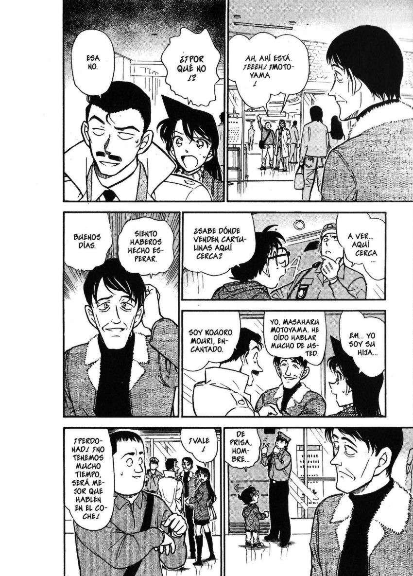 Detective Conan Capítulo 463 - Página 13 en español