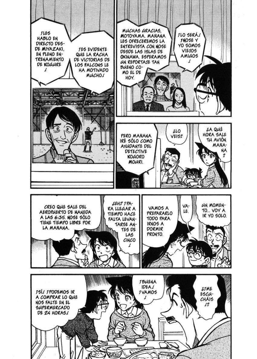 Detective Conan Capítulo 463 - Página 5 en español
