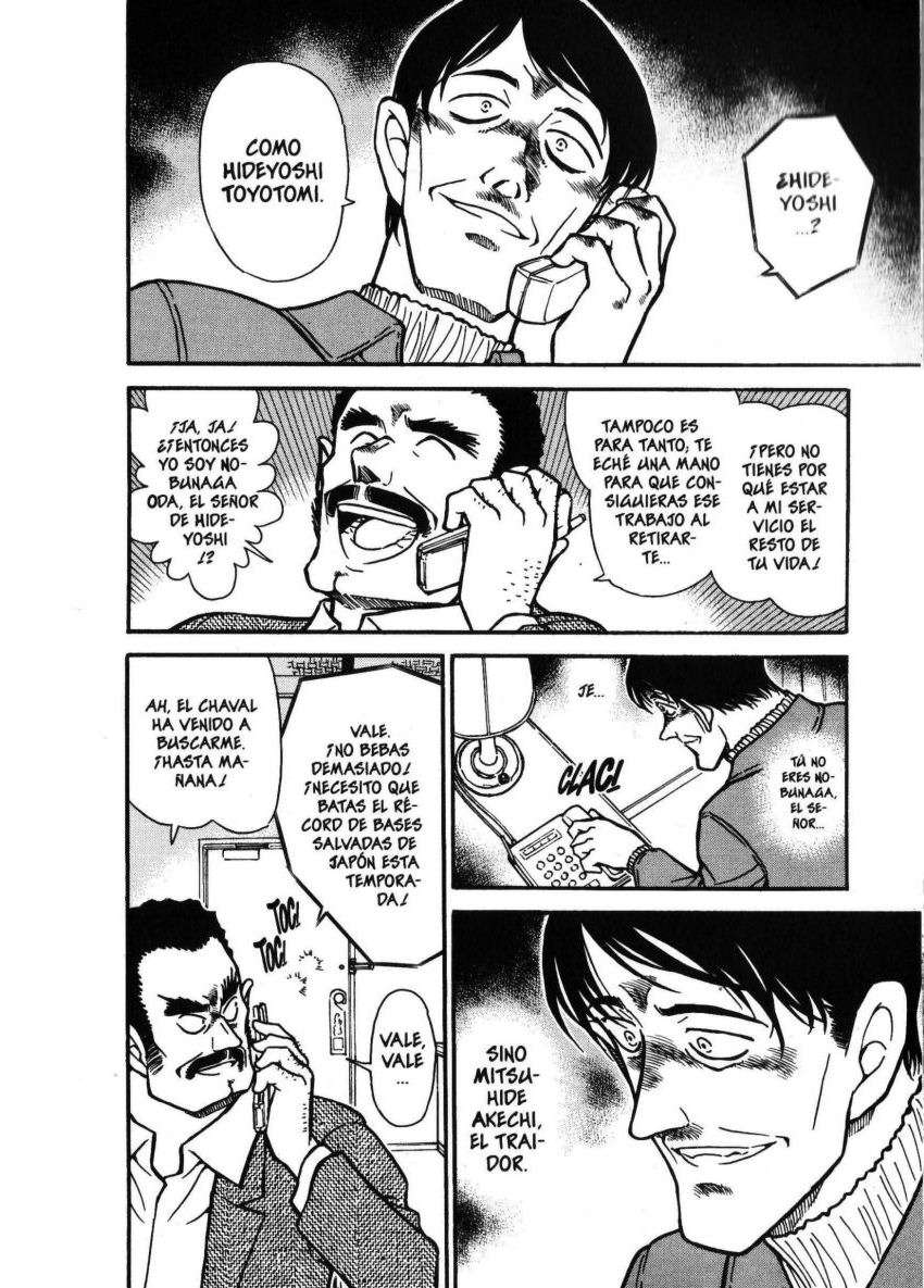 Detective Conan Capítulo 463 - Página 7 en español