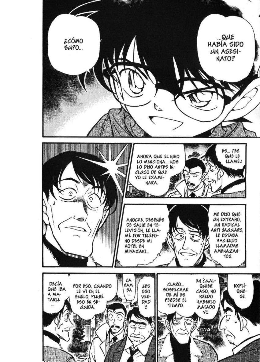 Detective Conan Capítulo 464 - Página 7 en español