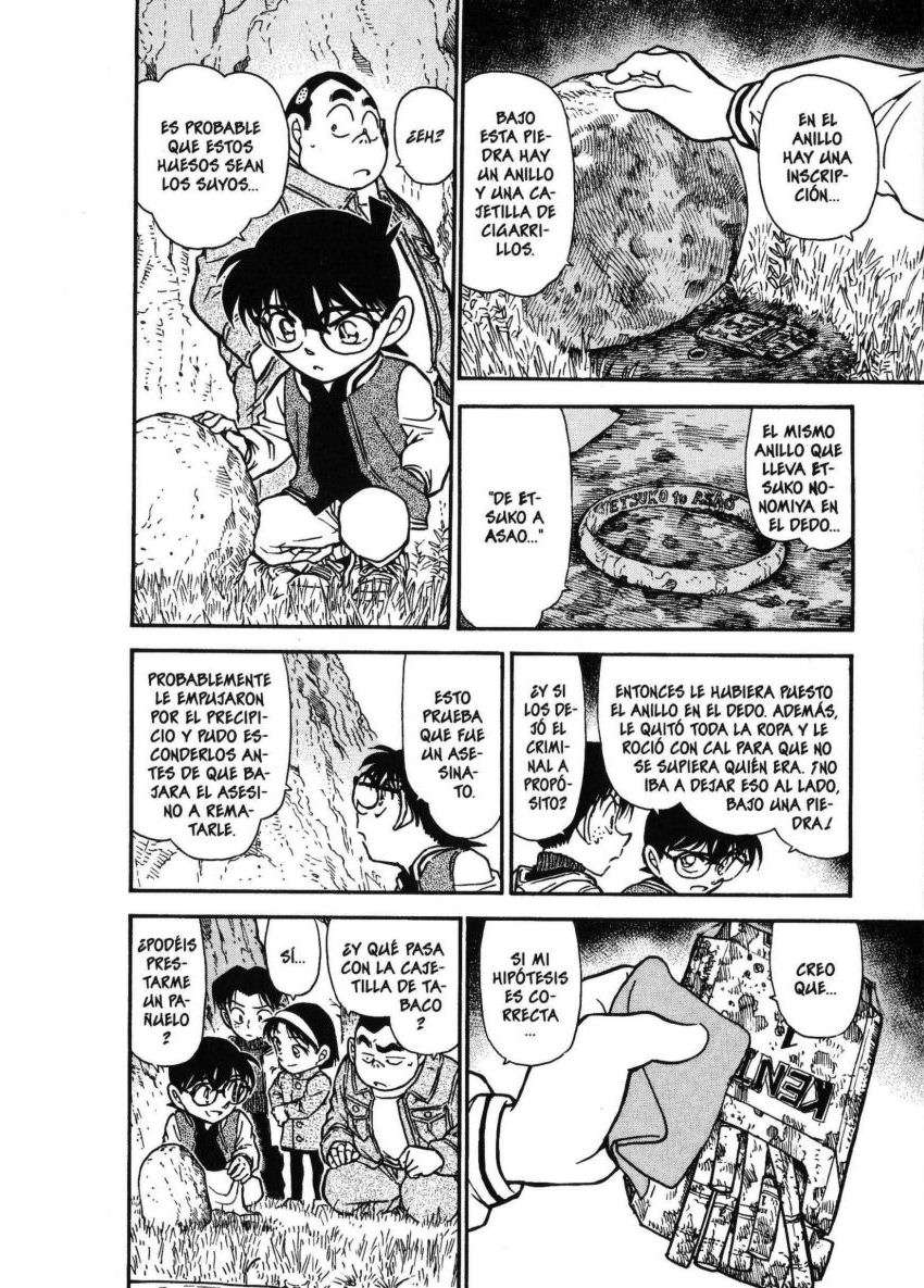 Detective Conan Capítulo 466 - Página 17 en español