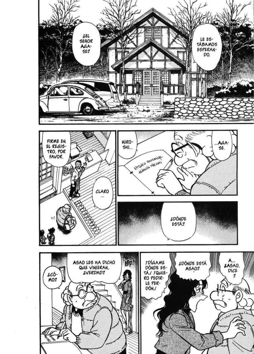 Detective Conan Capítulo 466 - Página 7 en español