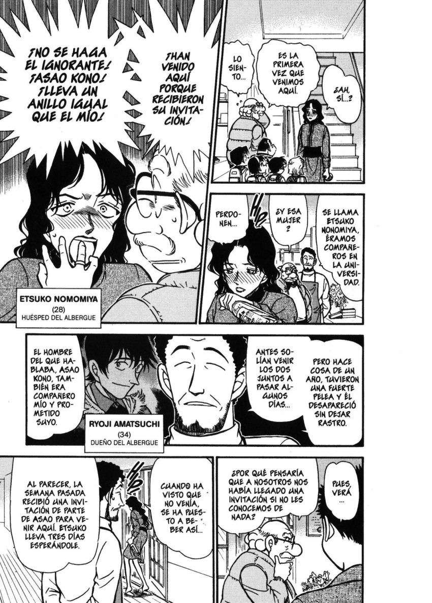 Detective Conan Capítulo 466 - Página 8 en español
