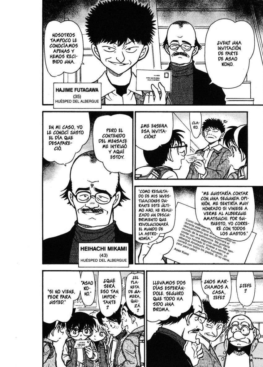 Detective Conan Capítulo 466 - Página 9 en español
