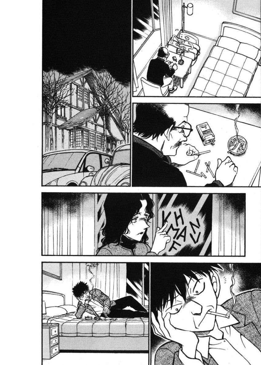 Detective Conan Capítulo 467 - Página 11 en español
