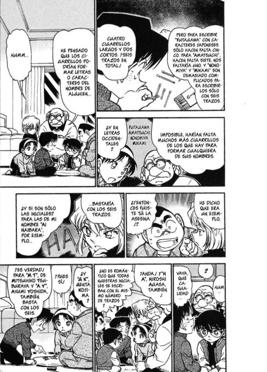 Detective Conan Capítulo 467 - Página 12 en español