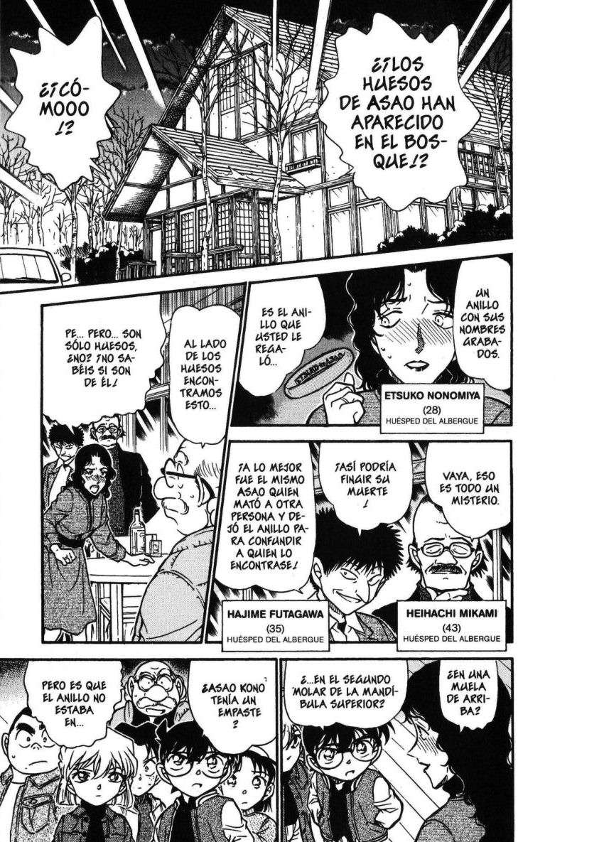 Detective Conan Capítulo 467 - Página 6 en español