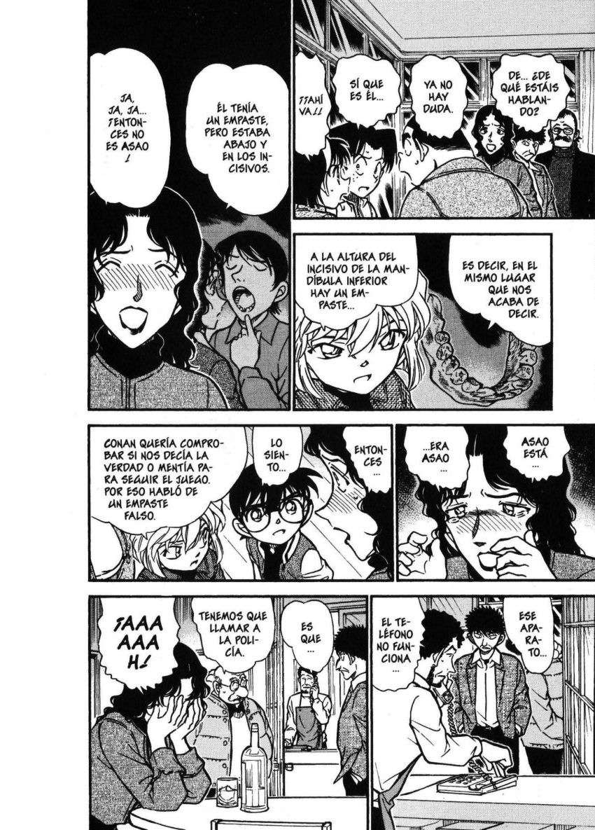 Detective Conan Capítulo 467 - Página 7 en español