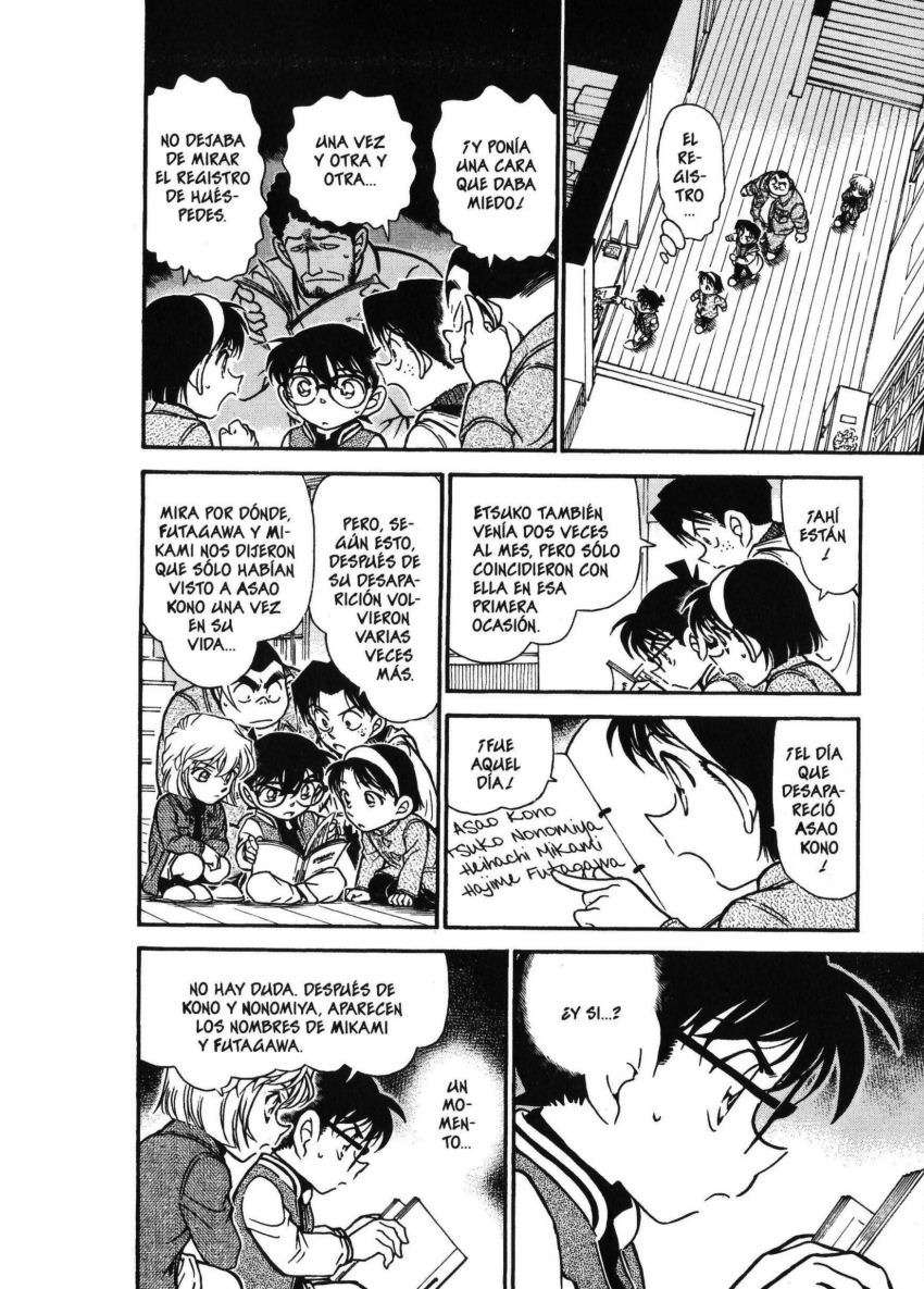 Detective Conan Capítulo 468 - Página 13 en español