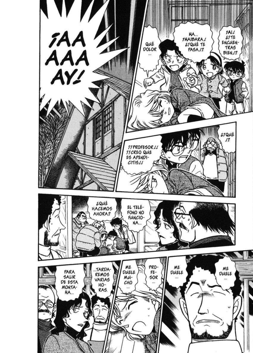Detective Conan Capítulo 468 - Página 15 en español