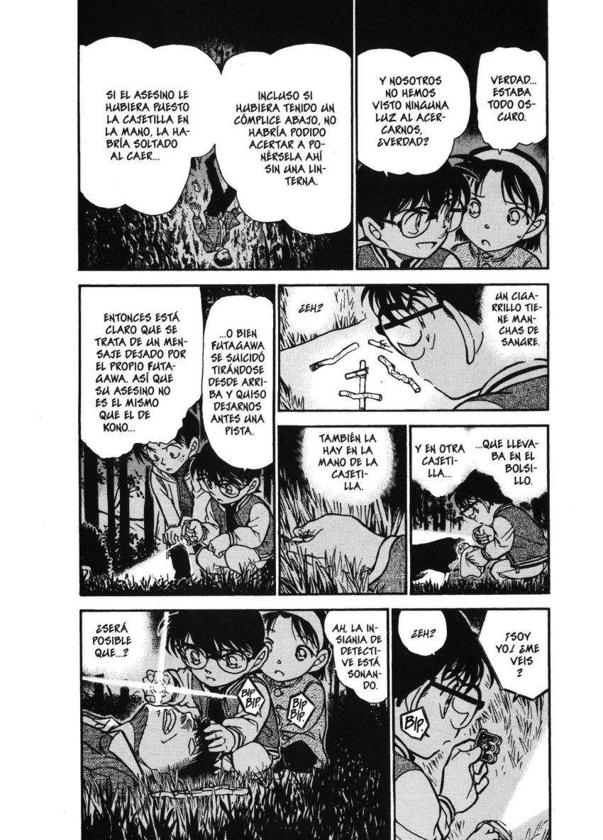 Detective Conan Capítulo 468 - Página 3 en español