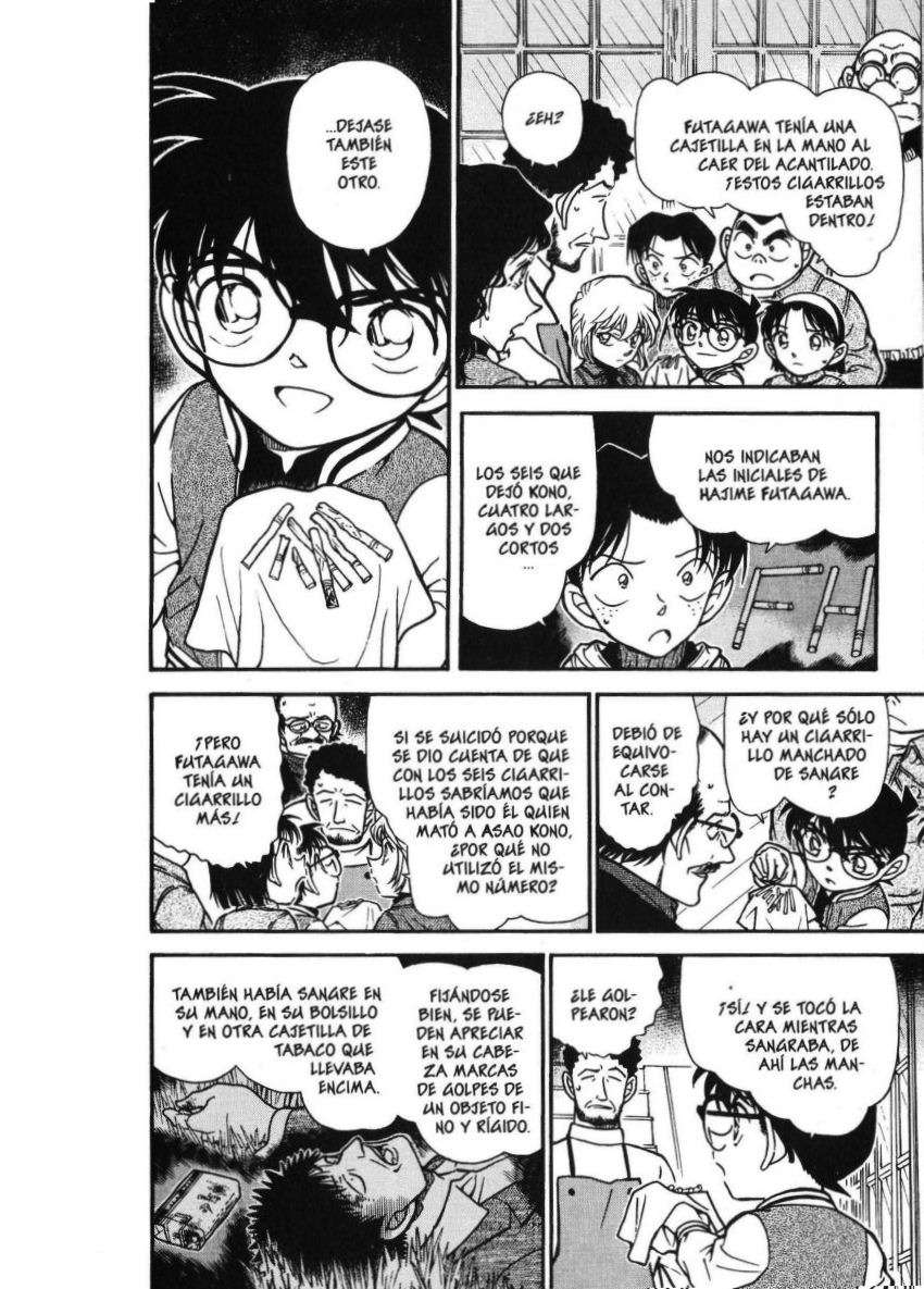 Detective Conan Capítulo 468 - Página 7 en español