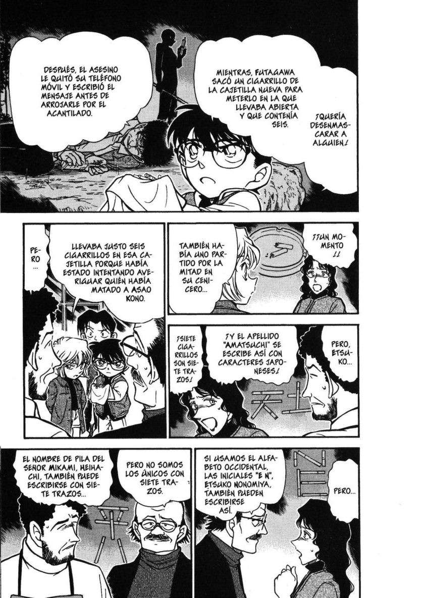 Detective Conan Capítulo 468 - Página 8 en español
