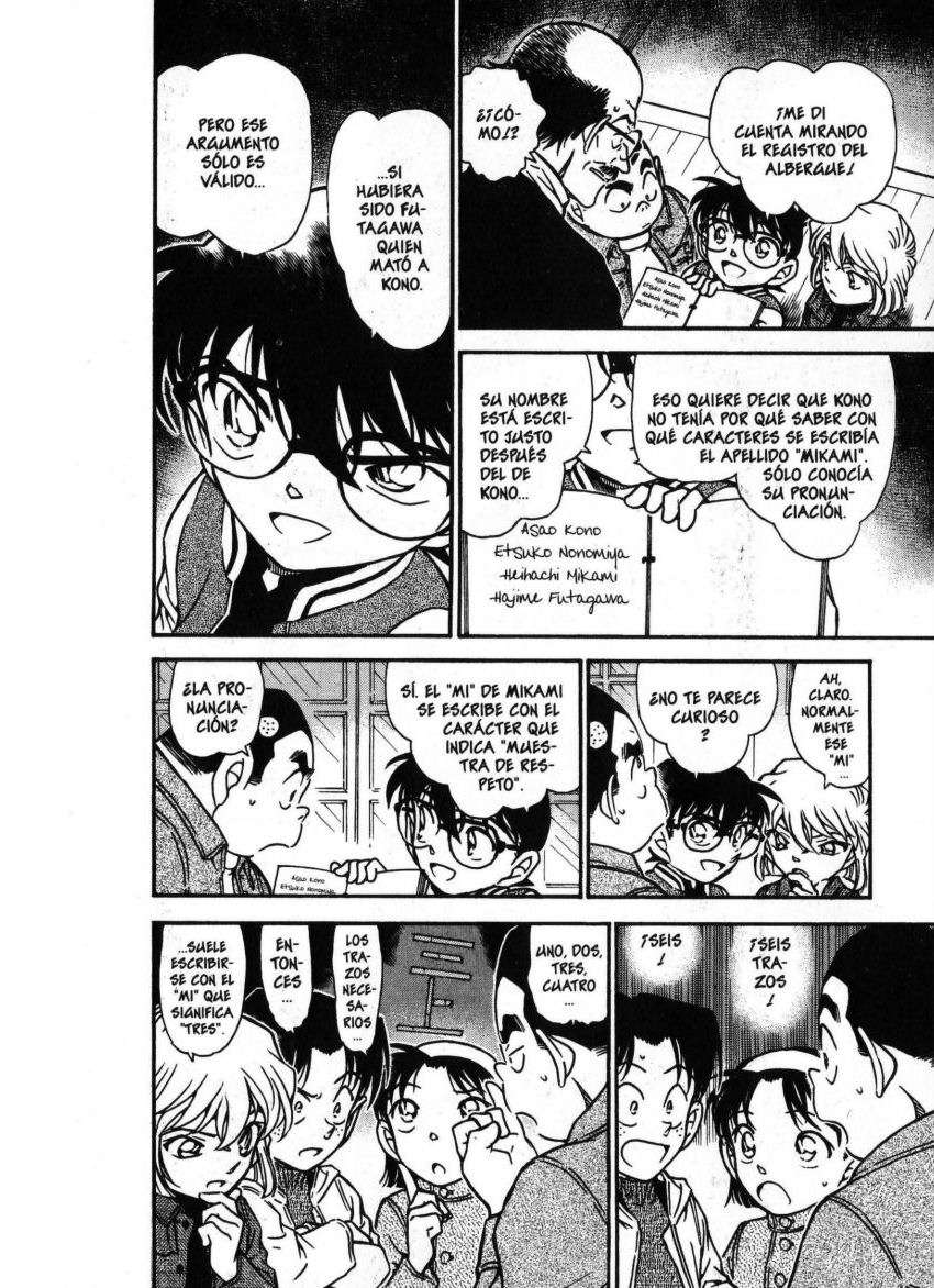 Detective Conan Capítulo 469 - Página 7 en español