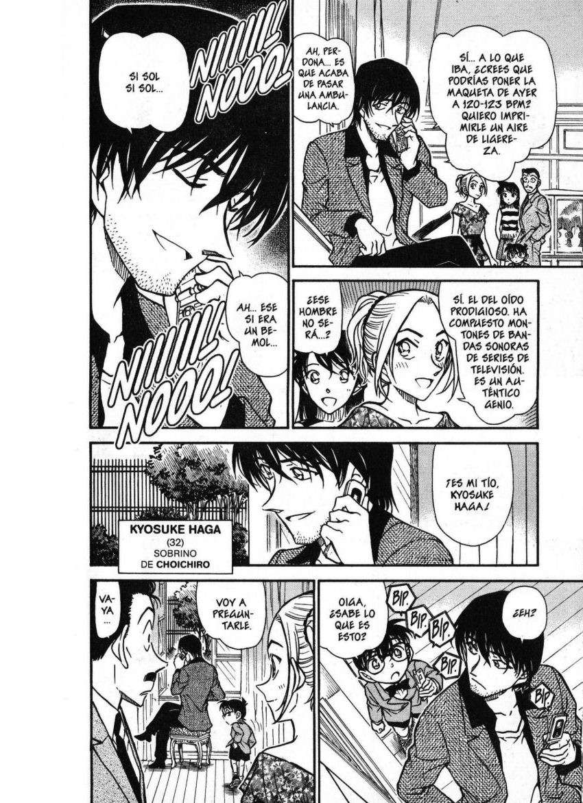 Detective Conan Capítulo 470 - Página 11 en español