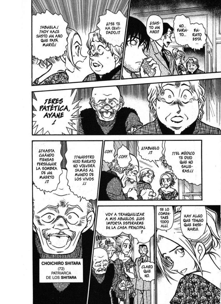 Detective Conan Capítulo 470 - Página 13 en español