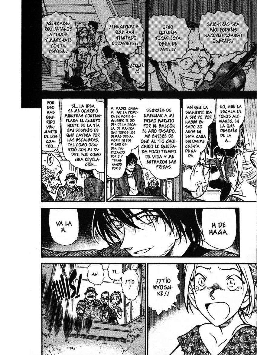 Detective Conan Capítulo 474 - Página 15 en español
