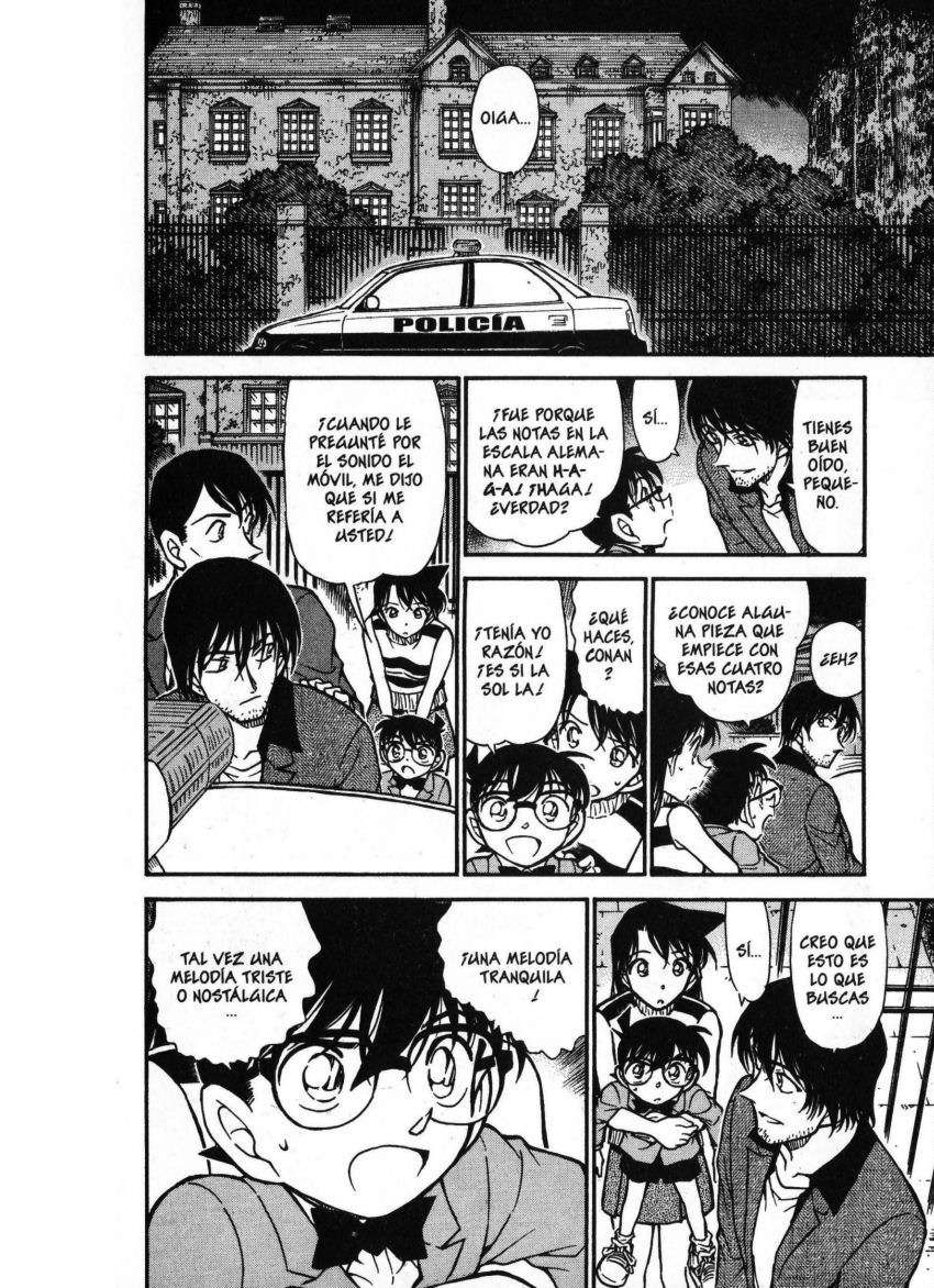 Detective Conan Capítulo 474 - Página 17 en español
