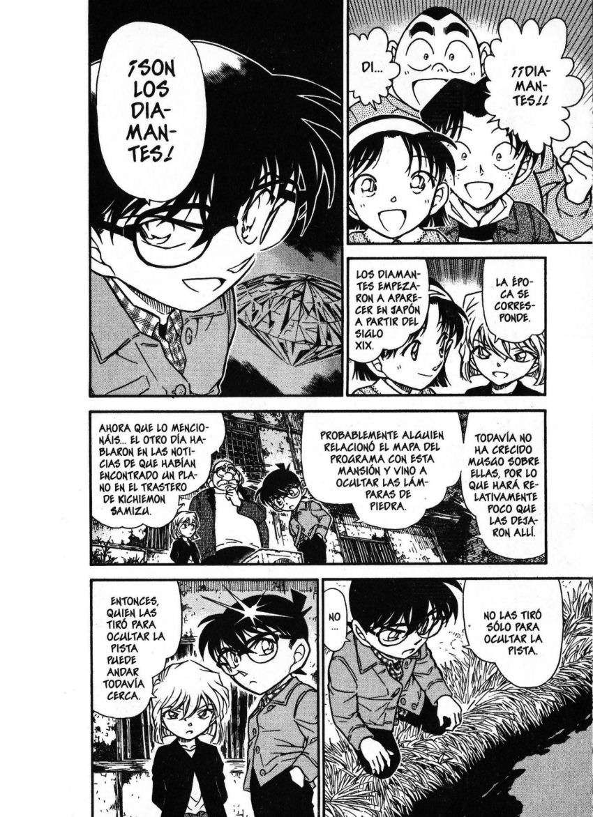 Detective Conan Capítulo 475 - Página 11 en español