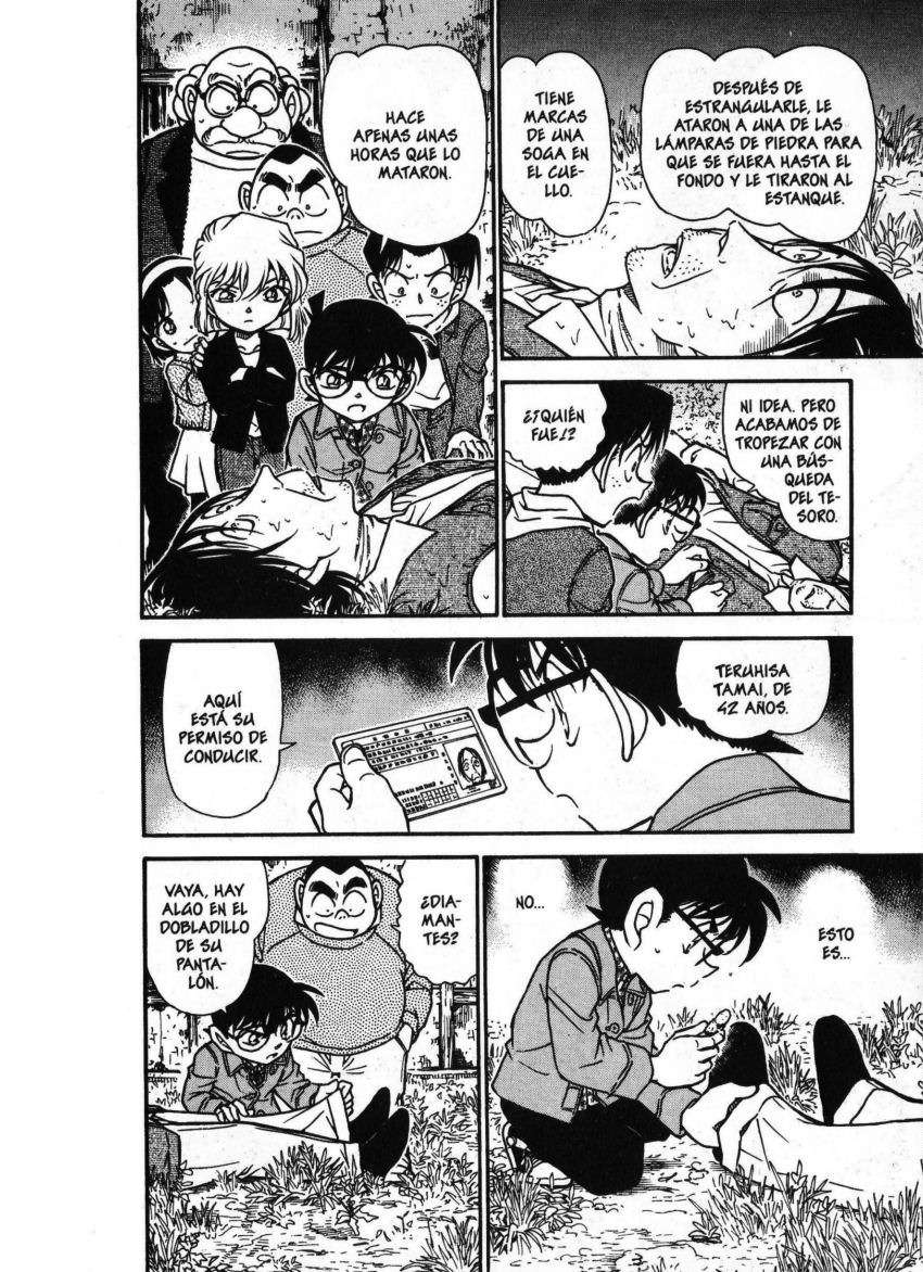 Detective Conan Capítulo 475 - Página 13 en español