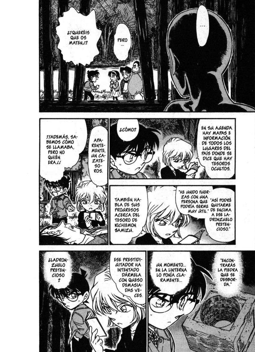 Detective Conan Capítulo 475 - Página 15 en español
