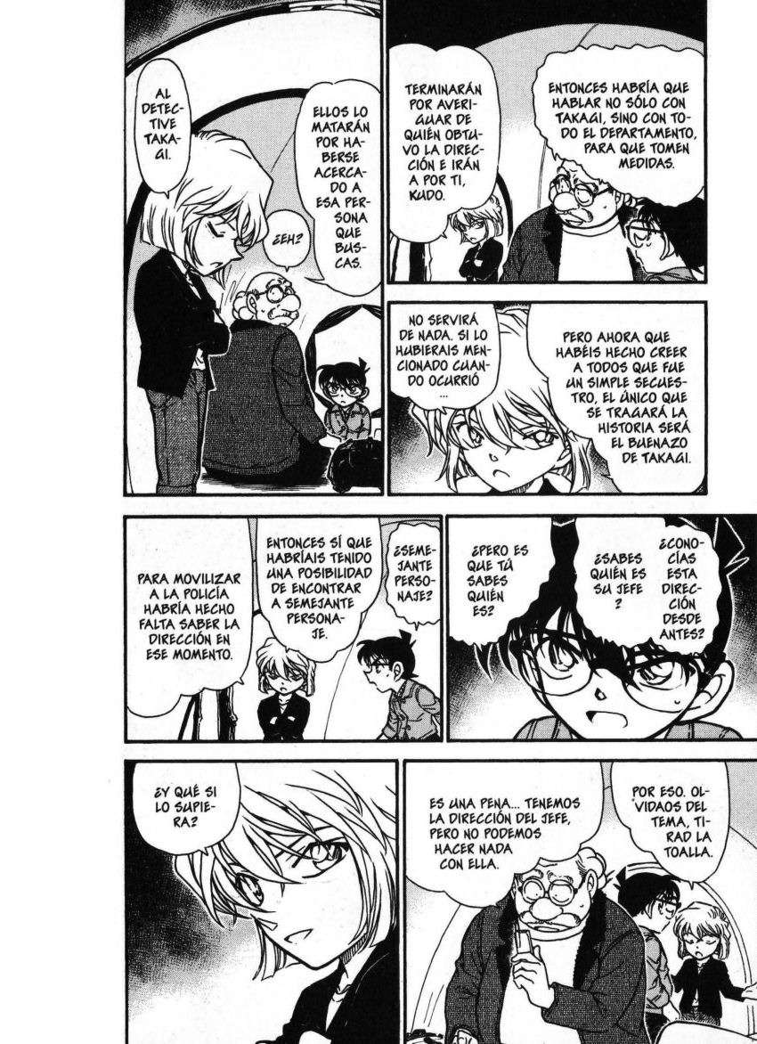 Detective Conan Capítulo 475 - Página 5 en español