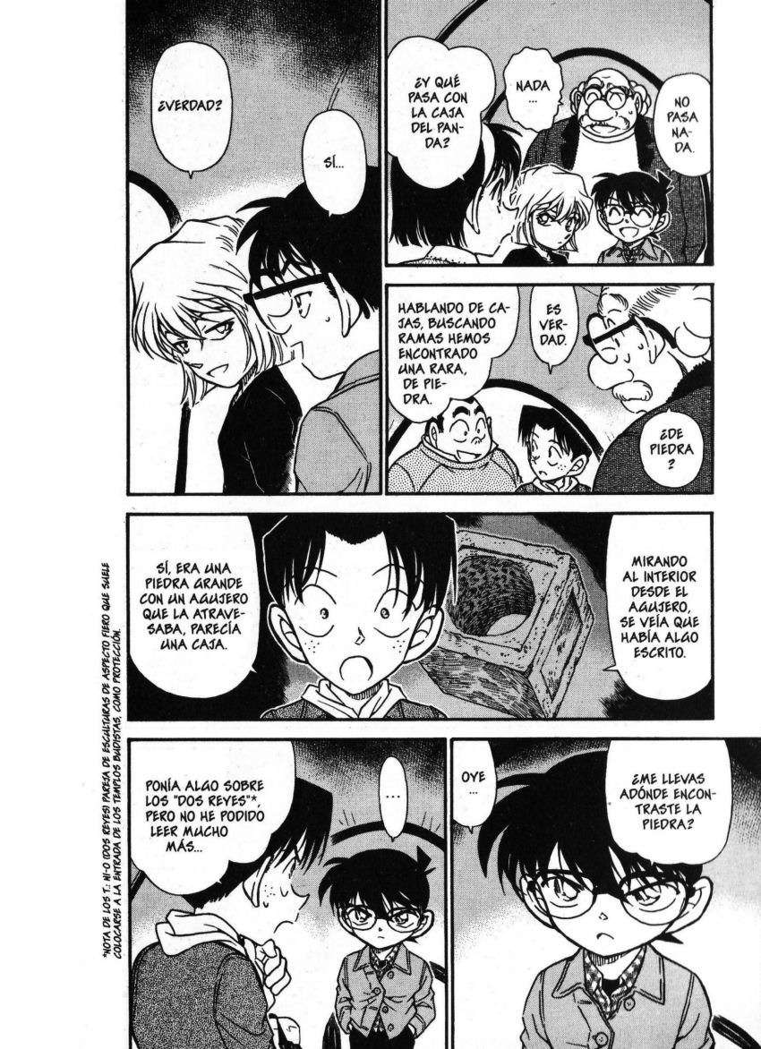 Detective Conan Capítulo 475 - Página 7 en español
