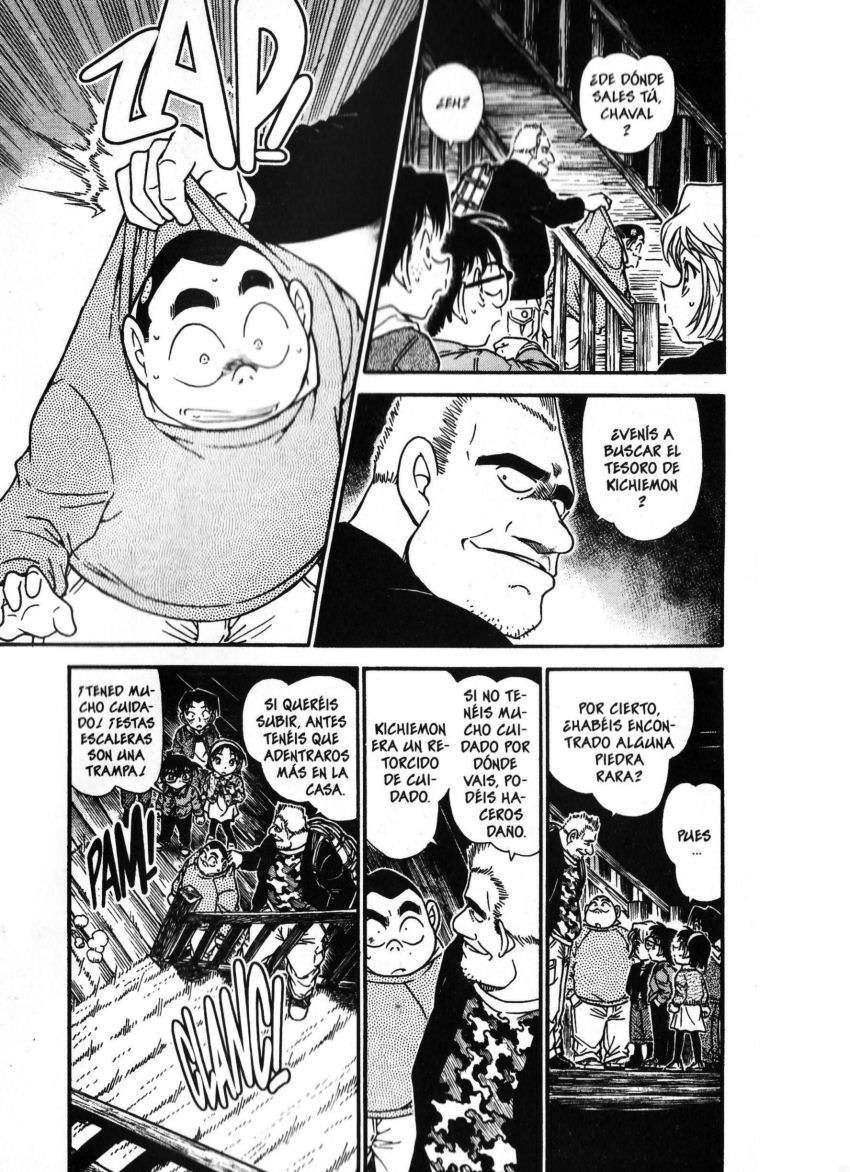 Detective Conan Capítulo 476 - Página 7 en español