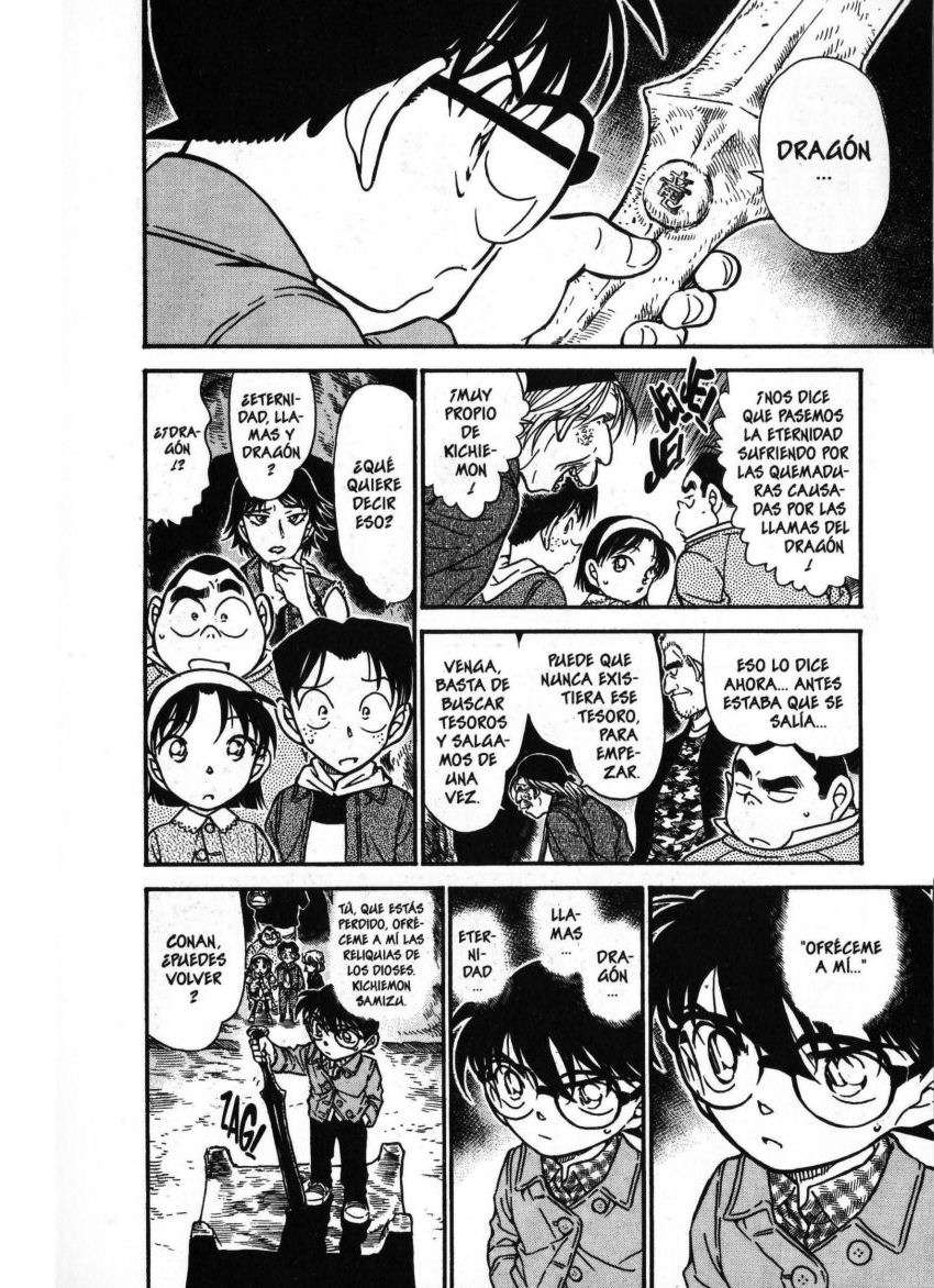 Detective Conan Capítulo 477 - Página 15 en español