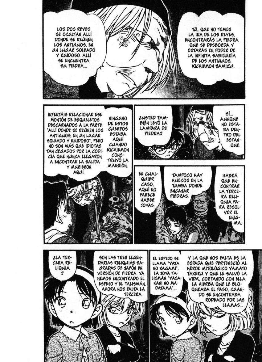 Detective Conan Capítulo 477 - Página 5 en español