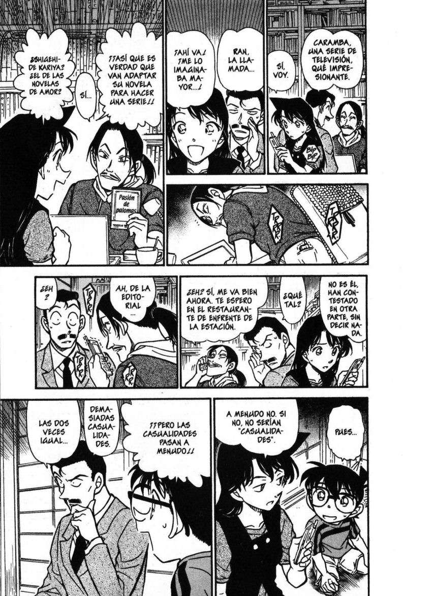 Detective Conan Capítulo 479 - Página 14 en español