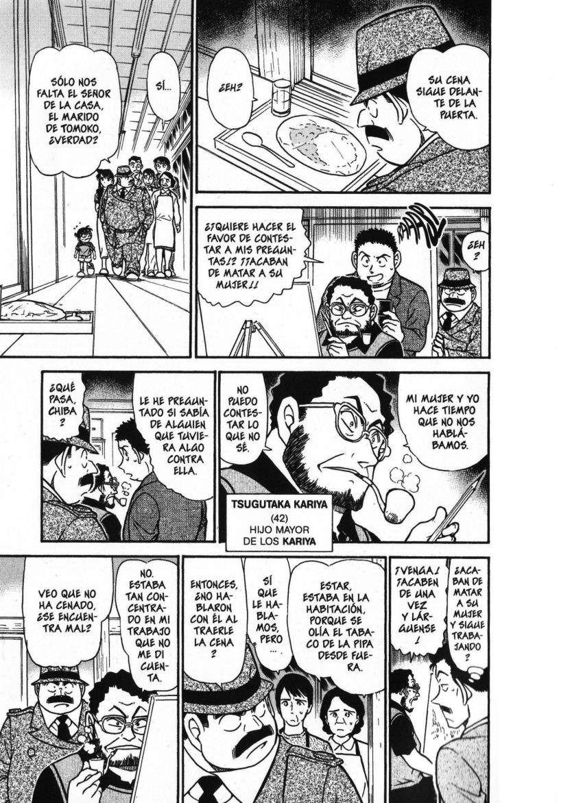 Detective Conan Capítulo 480 - Página 10 en español