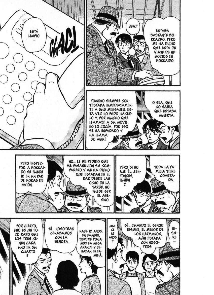 Detective Conan Capítulo 480 - Página 12 en español