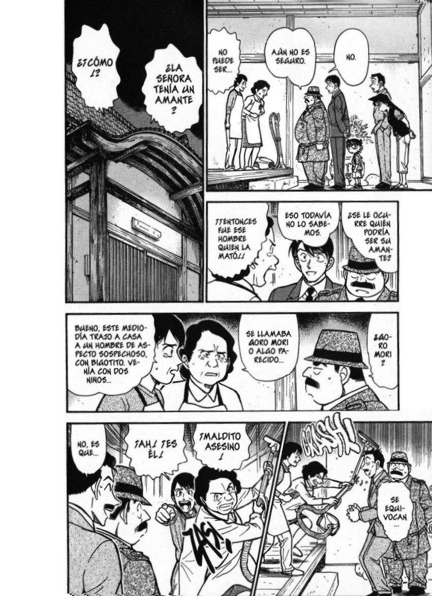 Detective Conan Capítulo 480 - Página 7 en español
