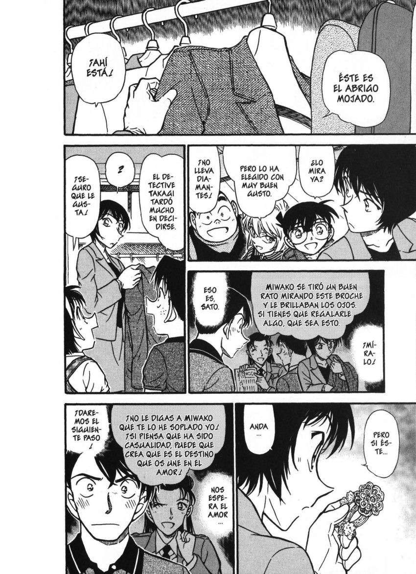 Detective Conan Capítulo 486 - Página 17 en español