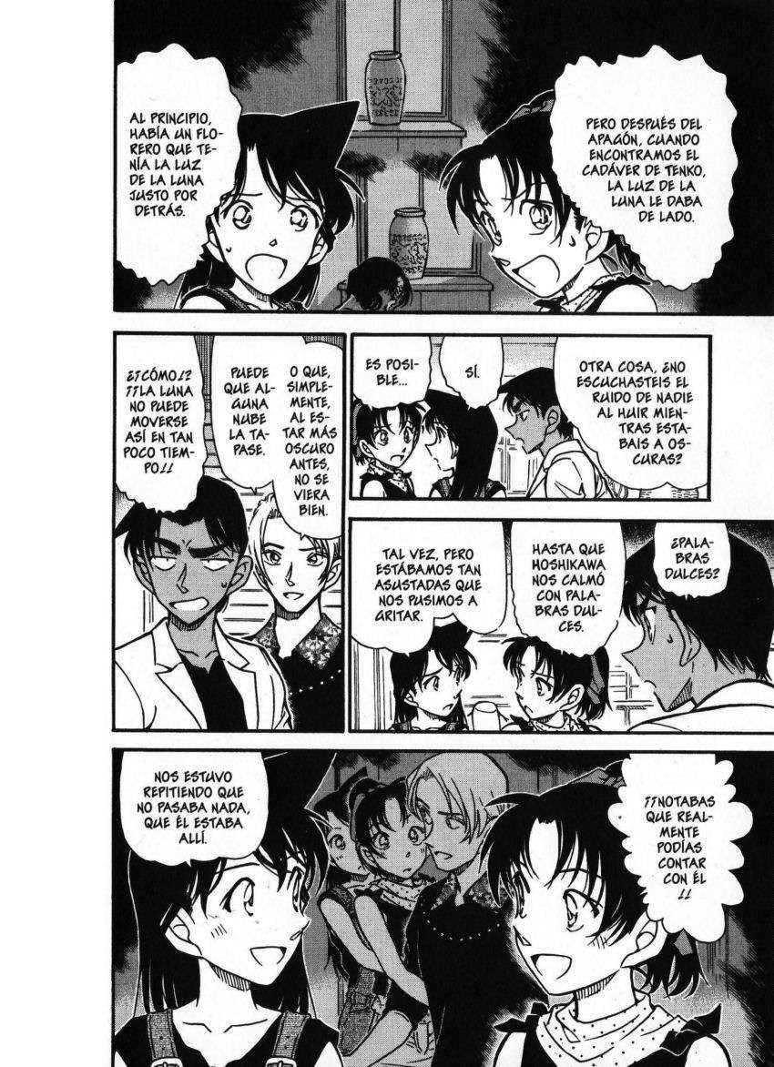 Detective Conan Capítulo 489 - Página 11 en español