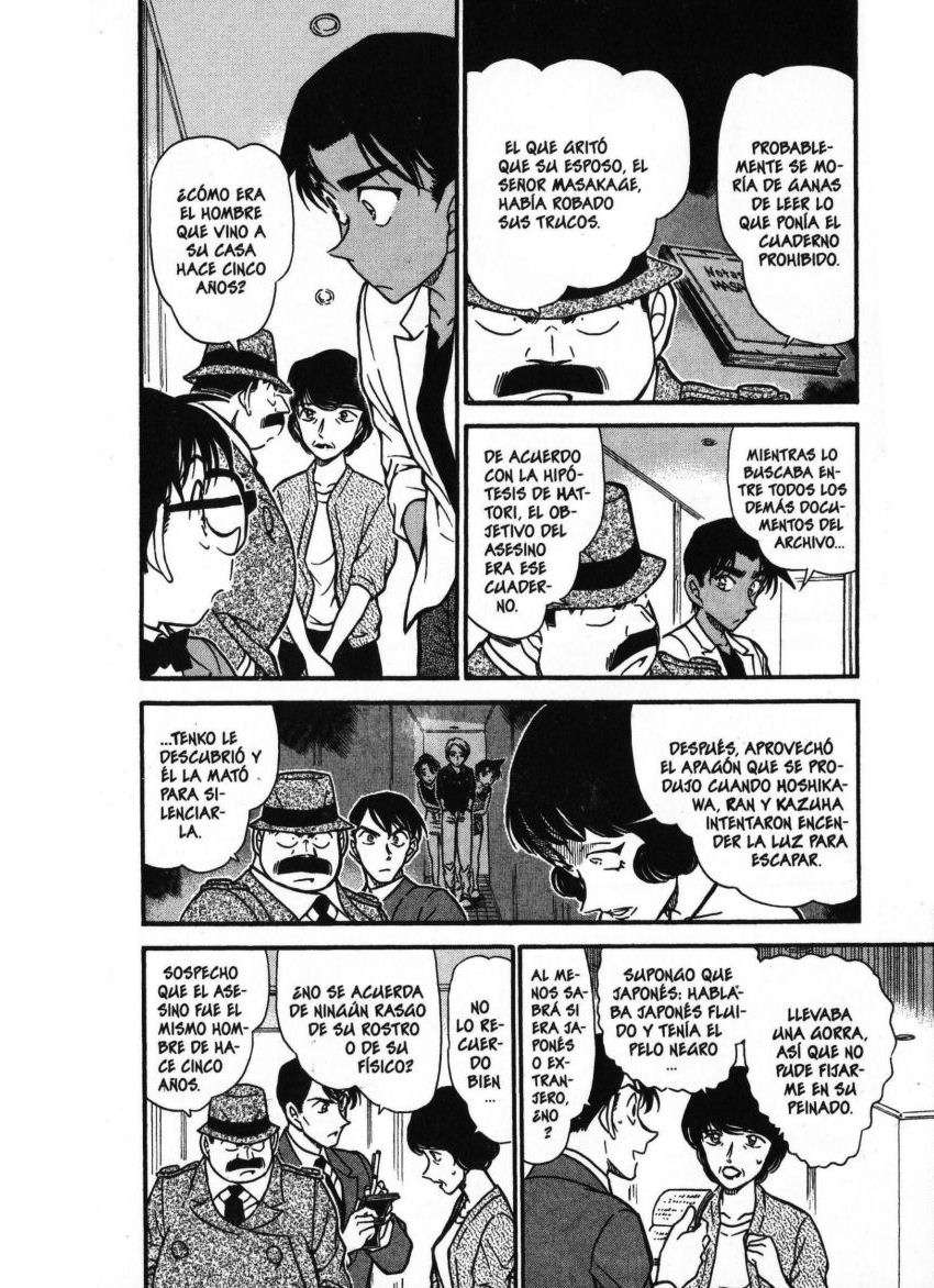 Detective Conan Capítulo 489 - Página 5 en español