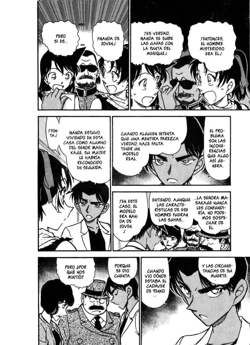 Detective Conan Capítulo 490 - Página 7 en español