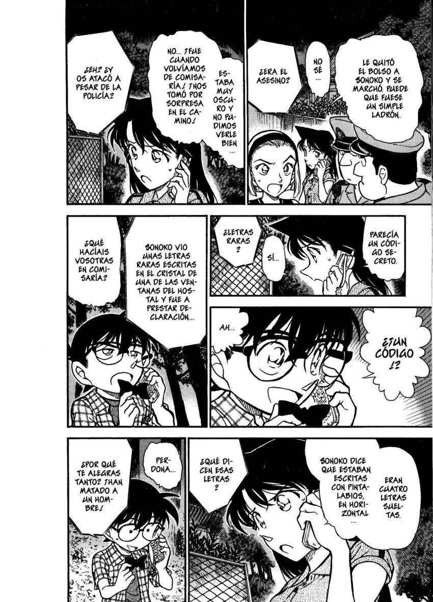 Detective Conan Capítulo 491 - Página 17 en español