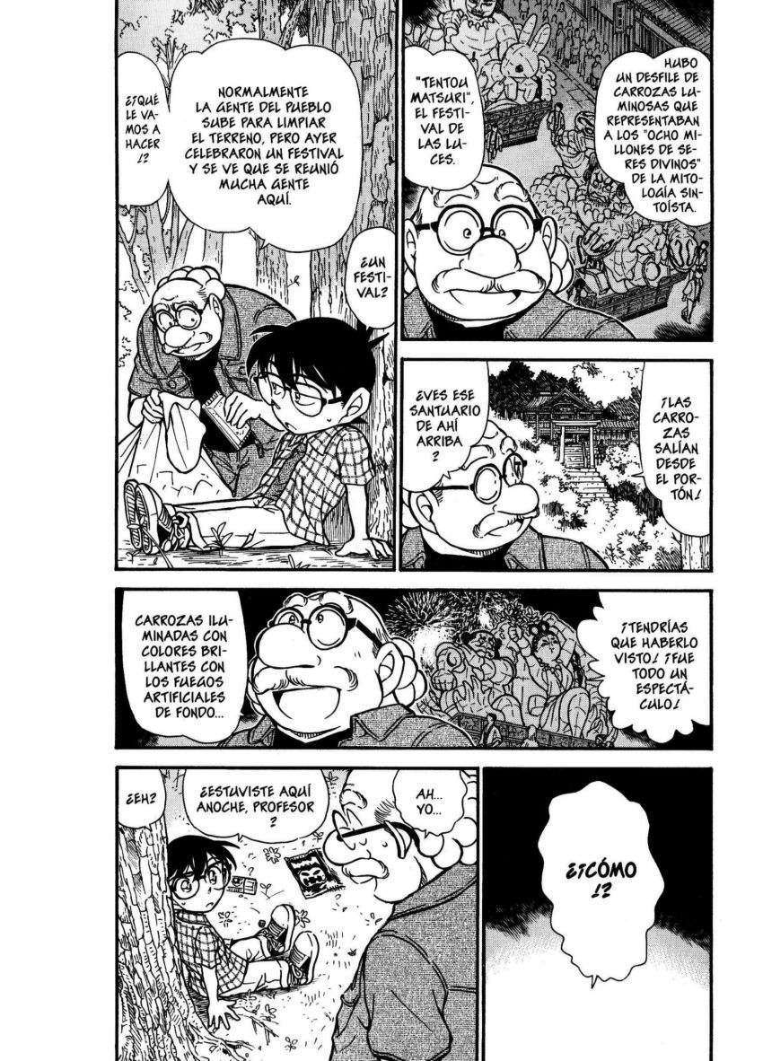 Detective Conan Capítulo 491 - Página 3 en español