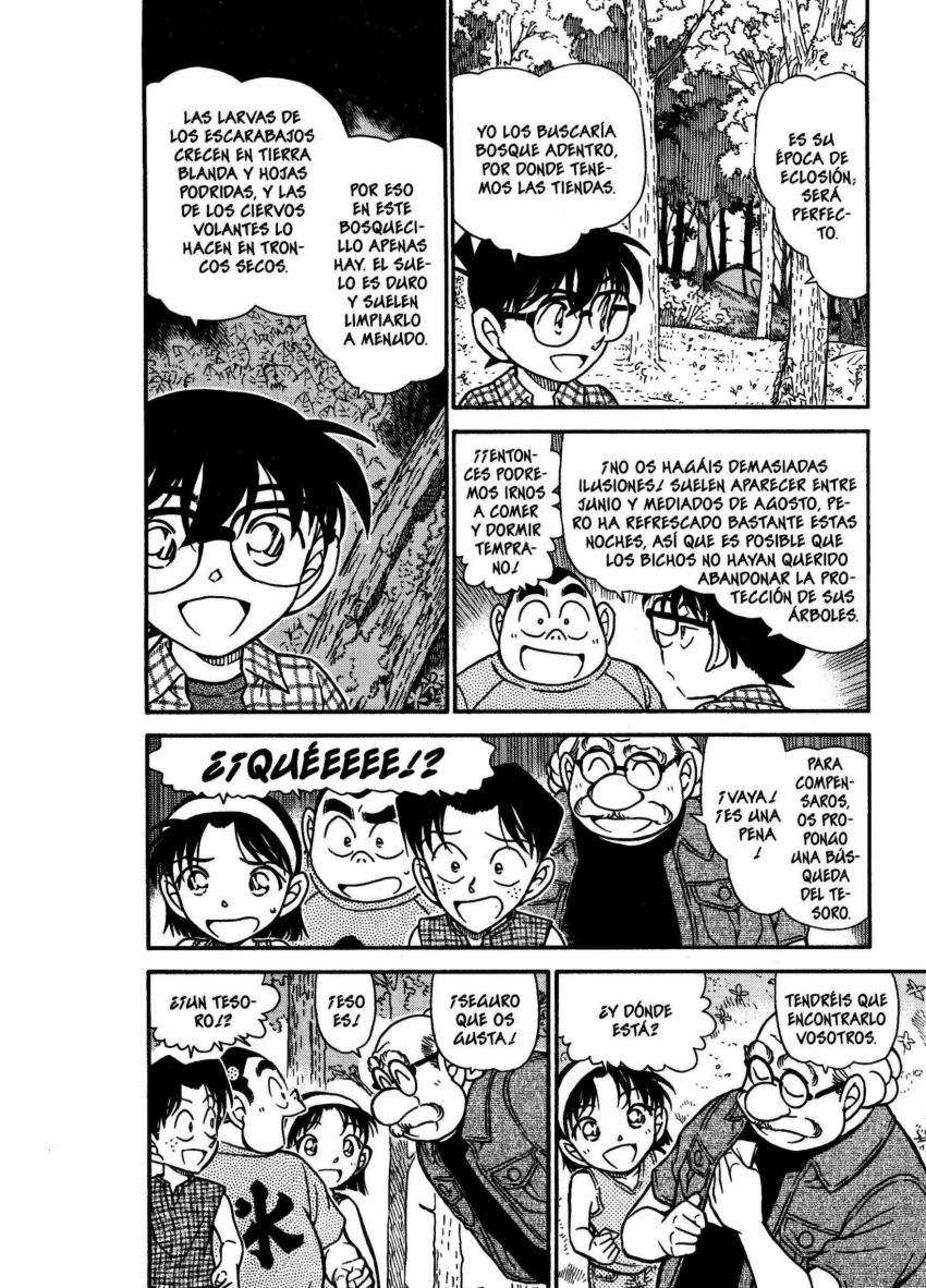 Detective Conan Capítulo 491 - Página 5 en español