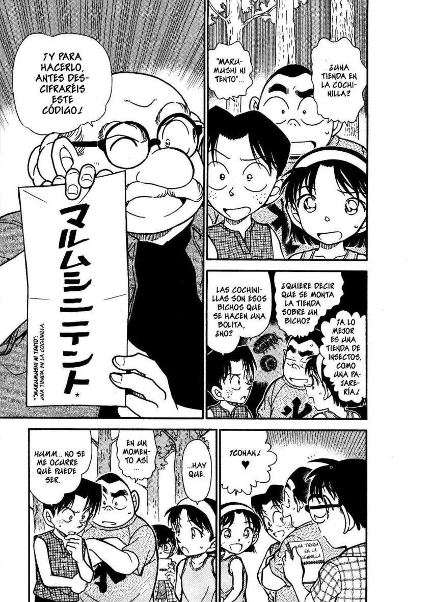 Detective Conan Capítulo 491 - Página 6 en español