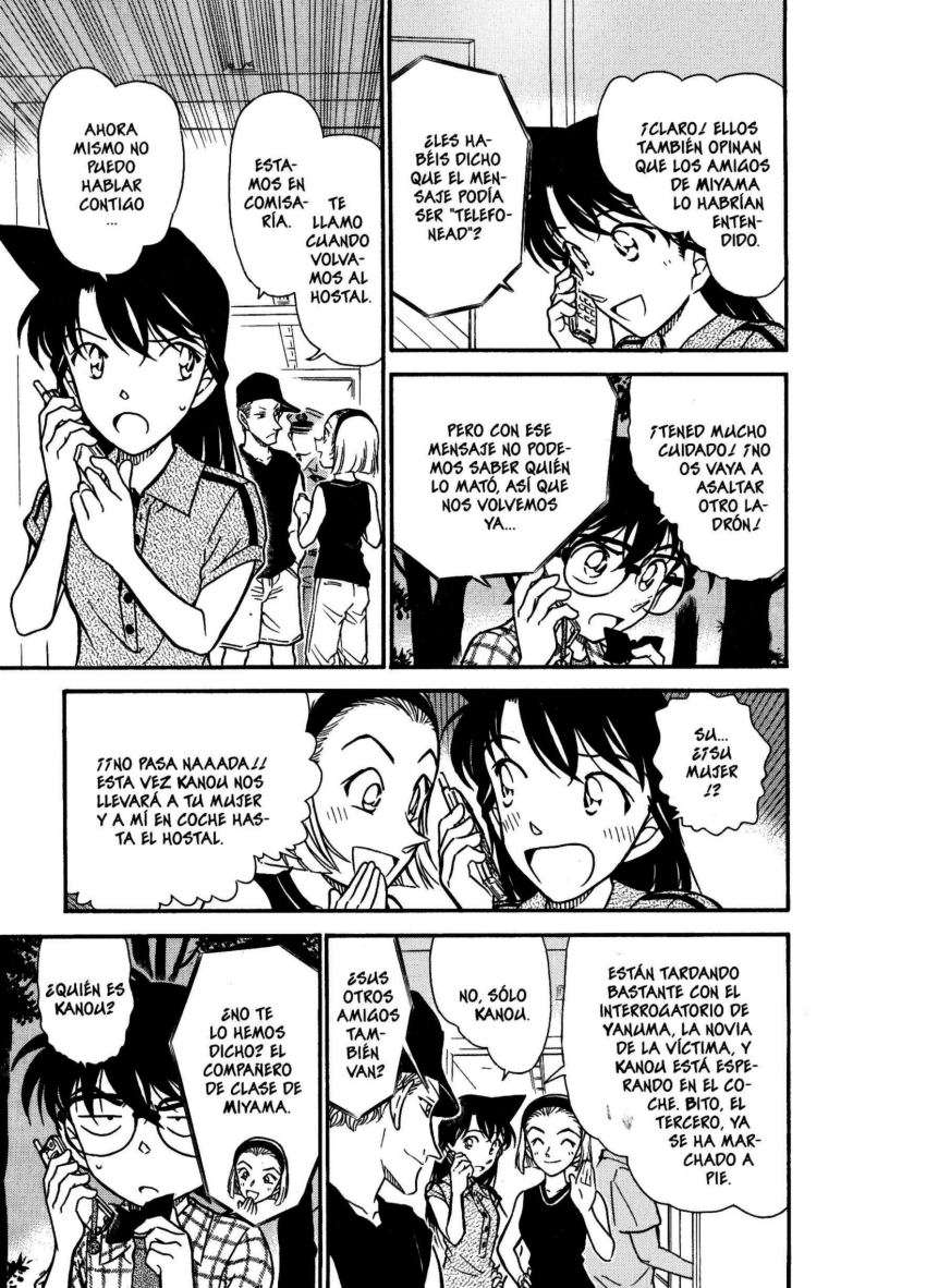 Detective Conan Capítulo 492 - Página 14 en español