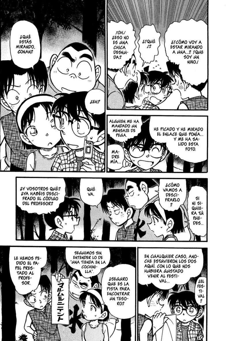 Detective Conan Capítulo 492 - Página 8 en español