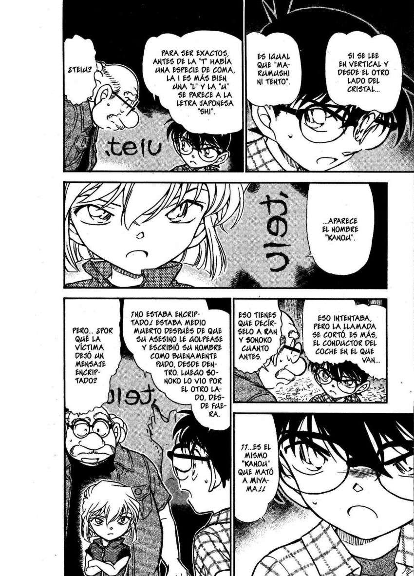 Detective Conan Capítulo 493 - Página 13 en español