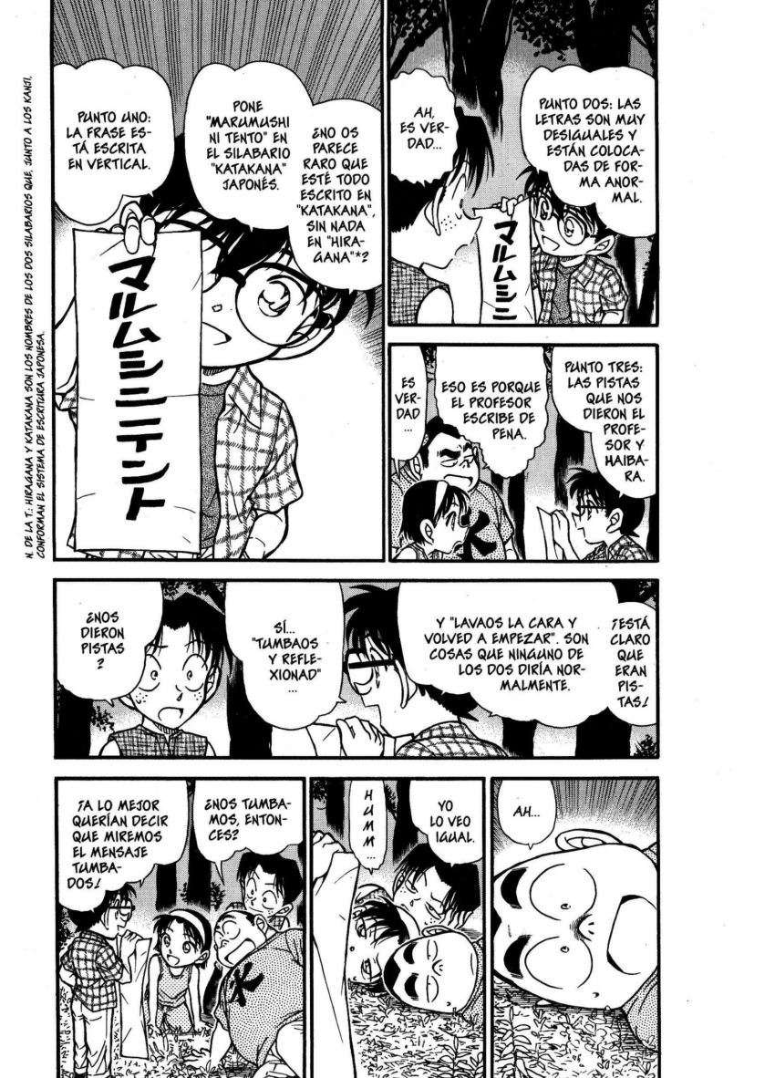 Detective Conan Capítulo 493 - Página 4 en español