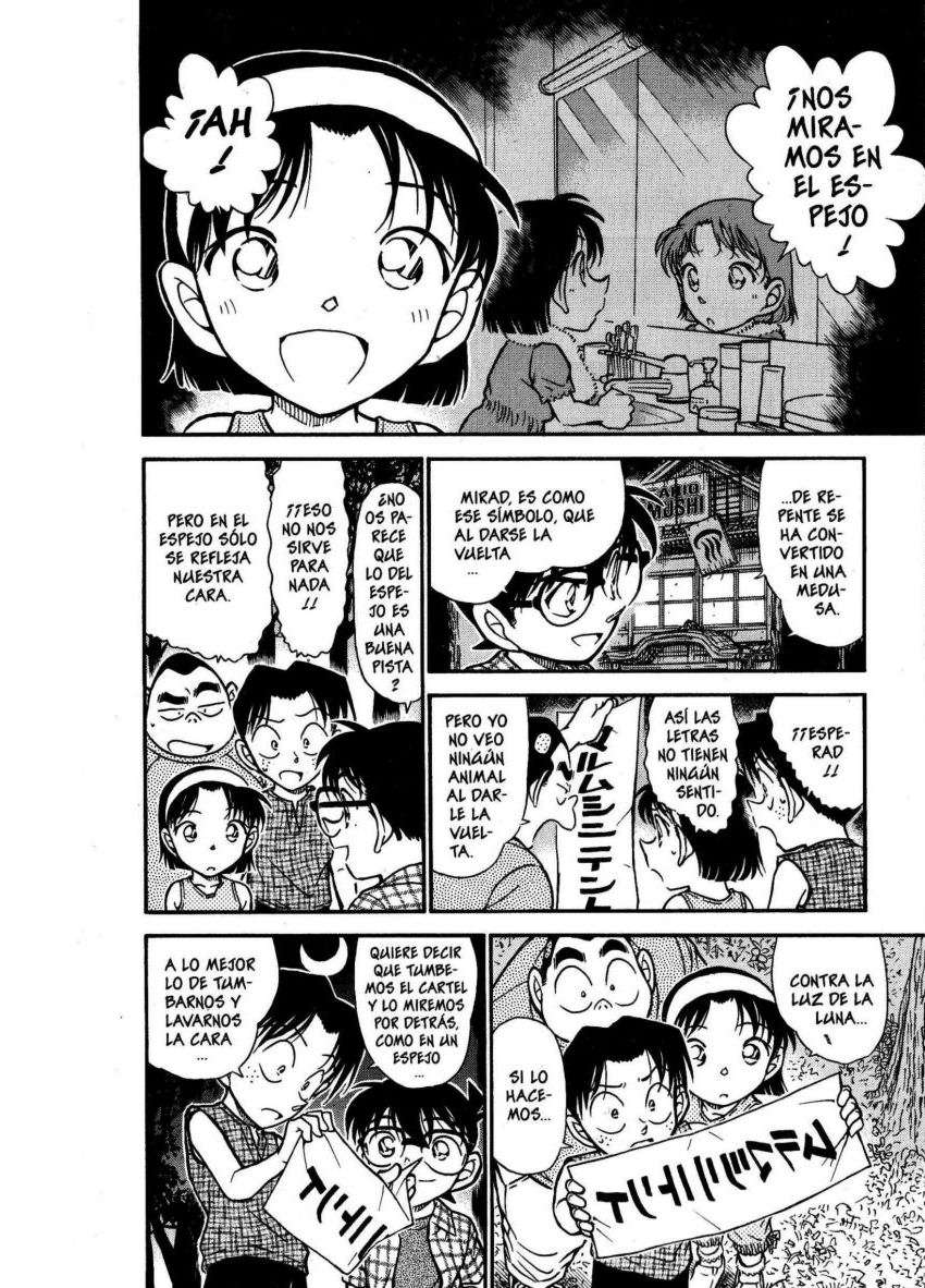 Detective Conan Capítulo 493 - Página 7 en español
