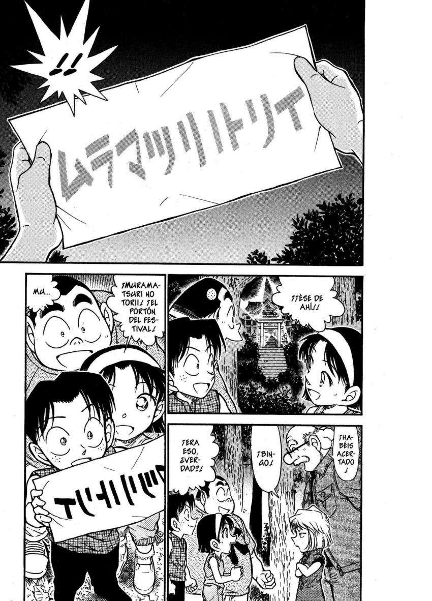 Detective Conan Capítulo 493 - Página 8 en español
