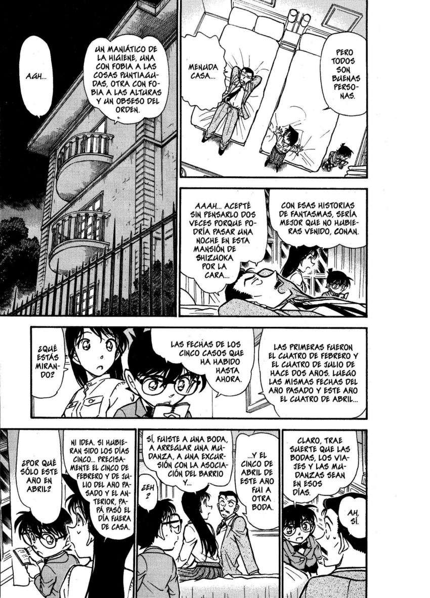 Detective Conan Capítulo 494 - Página 16 en español